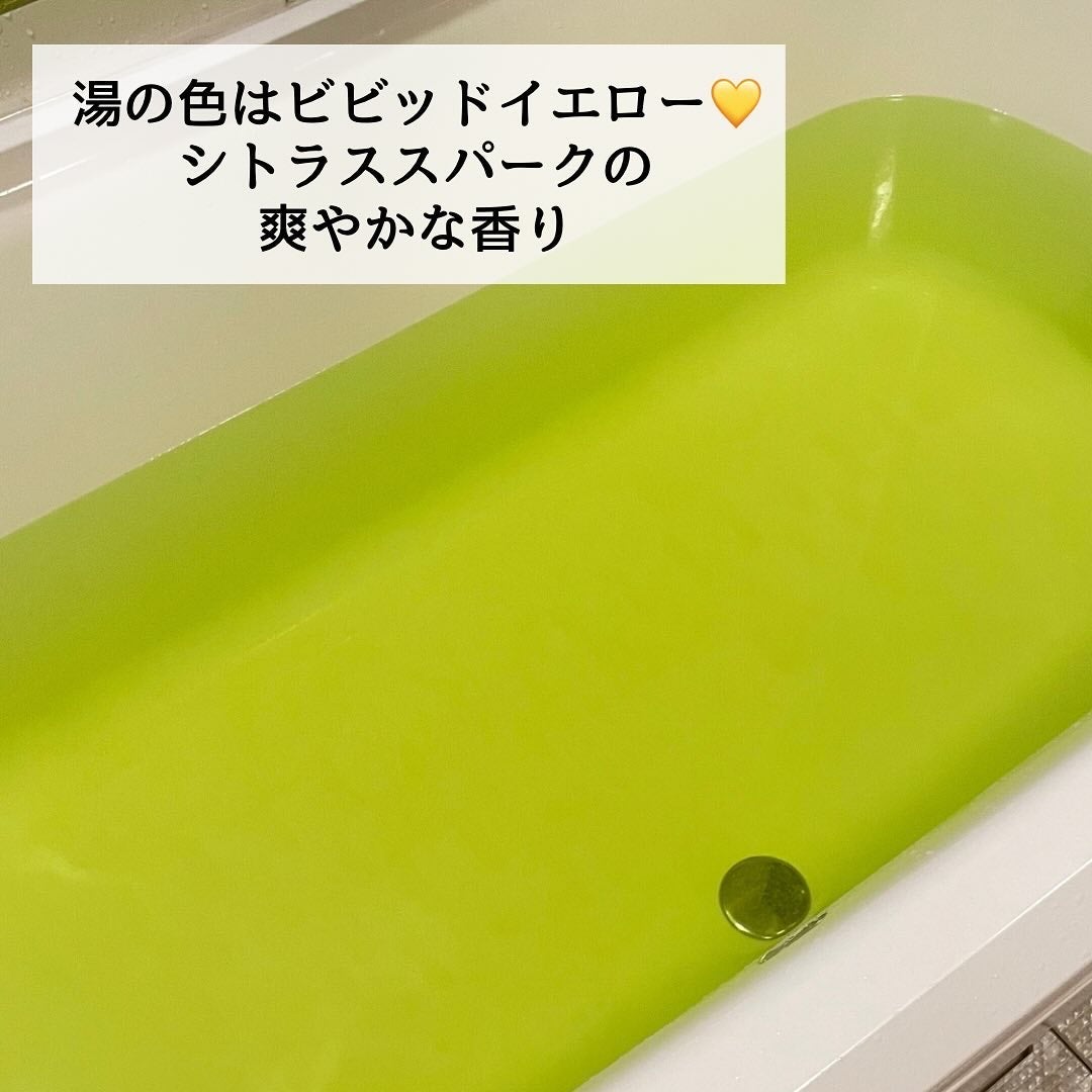 バブ モンスターバブルMEGA級 スプラッシュ泡 シトラススパークの香り/バブ/炭酸系入浴剤を使ったクチコミ(3枚目)