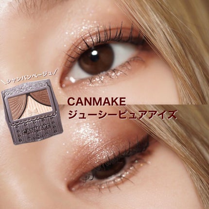 スーパーシャープライナーEX2.0/KATE/リキッドアイライナーを使ったクチコミ(1枚目)