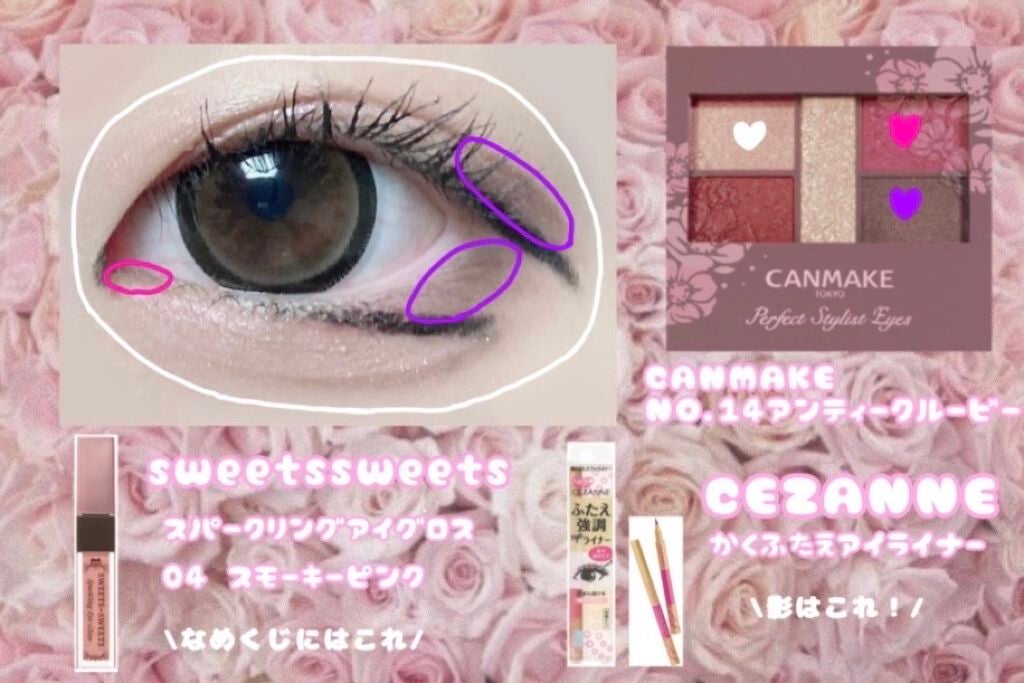 ロング&カールマスカラ スーパーWP/ヒロインメイク/マスカラを使ったクチコミ(2枚目)