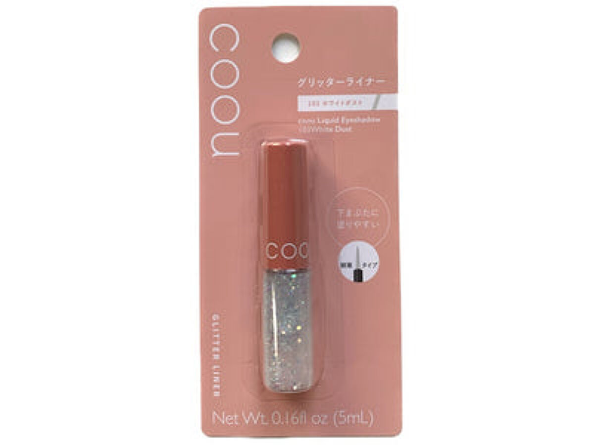 グリッターライナー 103 ホワイトダスト