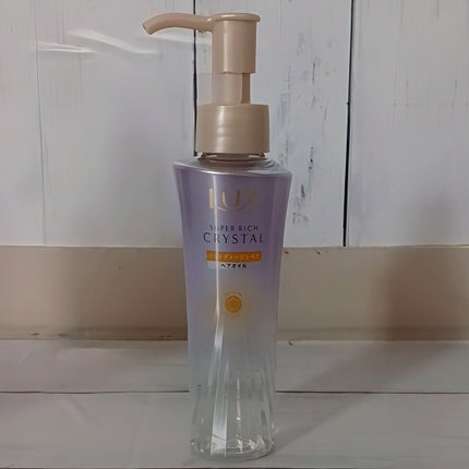 ラックス スーパーリッチクリスタル マルチダメージリペア ヘアオイル/LUX/ヘアオイルを使ったクチコミ(2枚目)