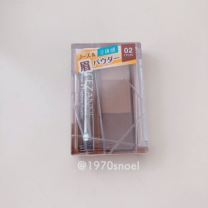 ノーズ&アイブロウパウダー/CEZANNE/パウダーアイブロウを使ったクチコミ(5枚目)