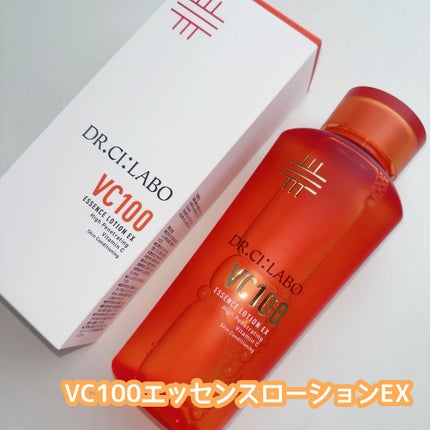 VC100エッセンスローション EX/ドクターシーラボⓇ/化粧水を使ったクチコミ(1枚目)