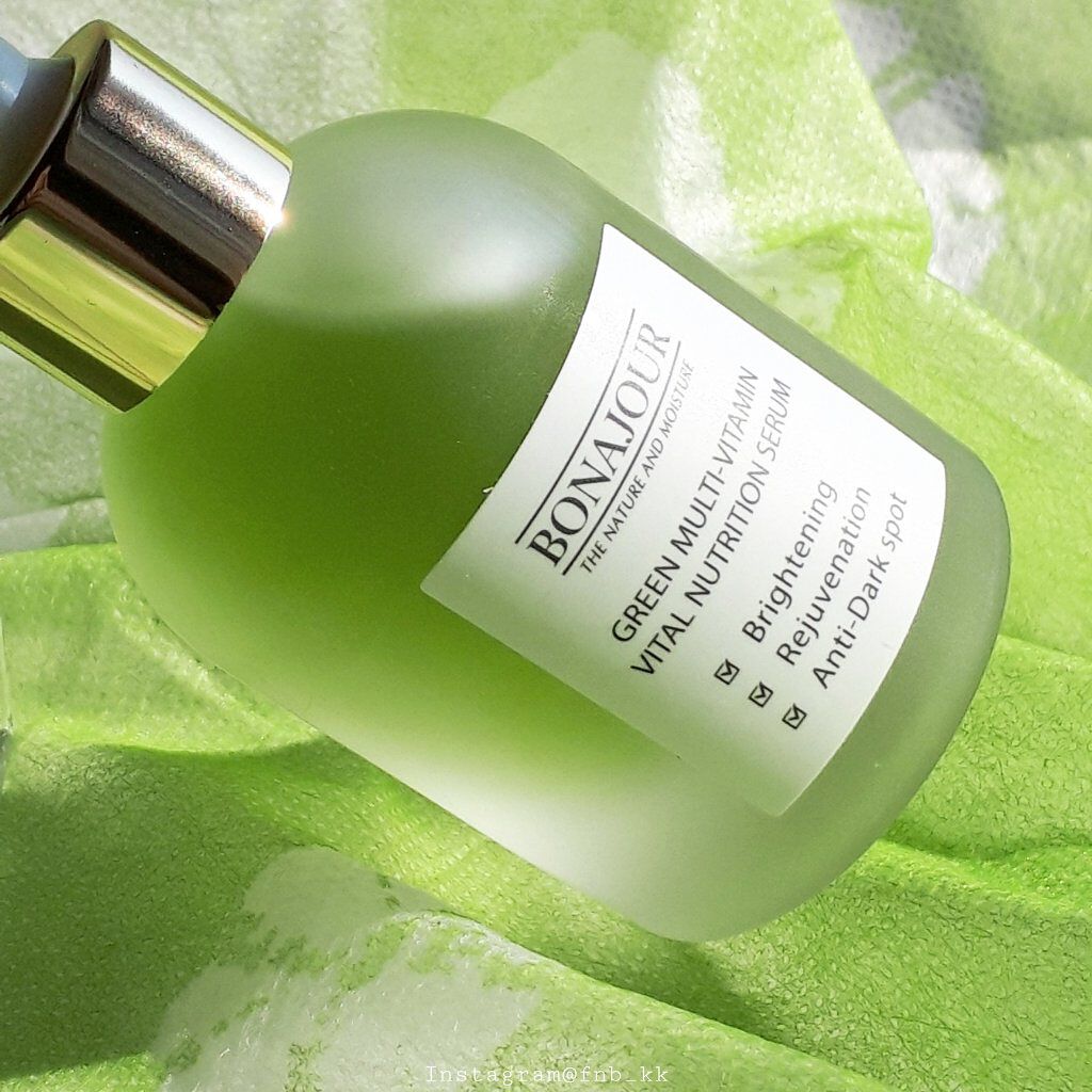 グリーンビタミンセラム/Bonajour/美容液を使ったクチコミ(1枚目)