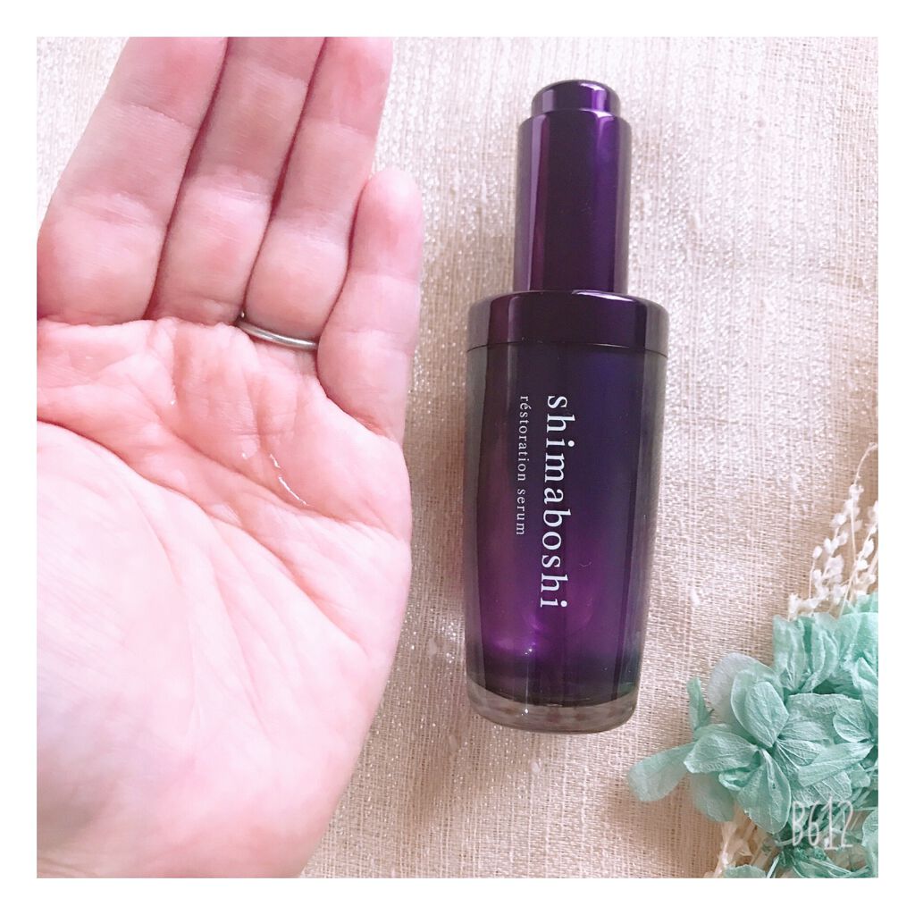 レストレーションセラム/shimaboshi/ブースター・導入液を使ったクチコミ（3枚目）