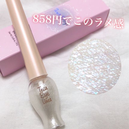 ティアー アイライナー/ETUDE/リキッドアイライナーを使ったクチコミ(1枚目)