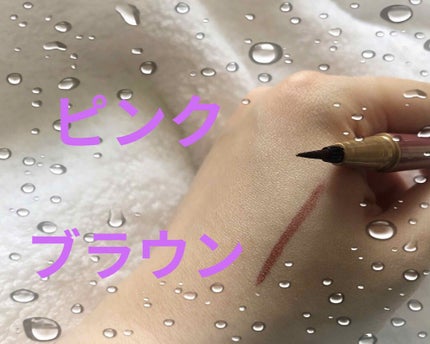 イルミクチュールシャドウ/excel/ジェル・クリームアイシャドウを使ったクチコミ(1枚目)