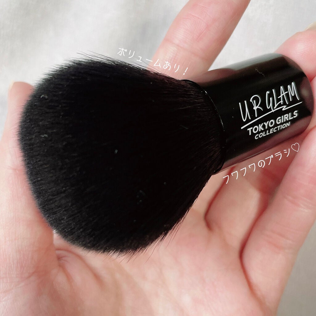 カブキブラシa (TOKYO GIRLS COLLECTION)/U R GLAM/メイクブラシを使ったクチコミ(2枚目)