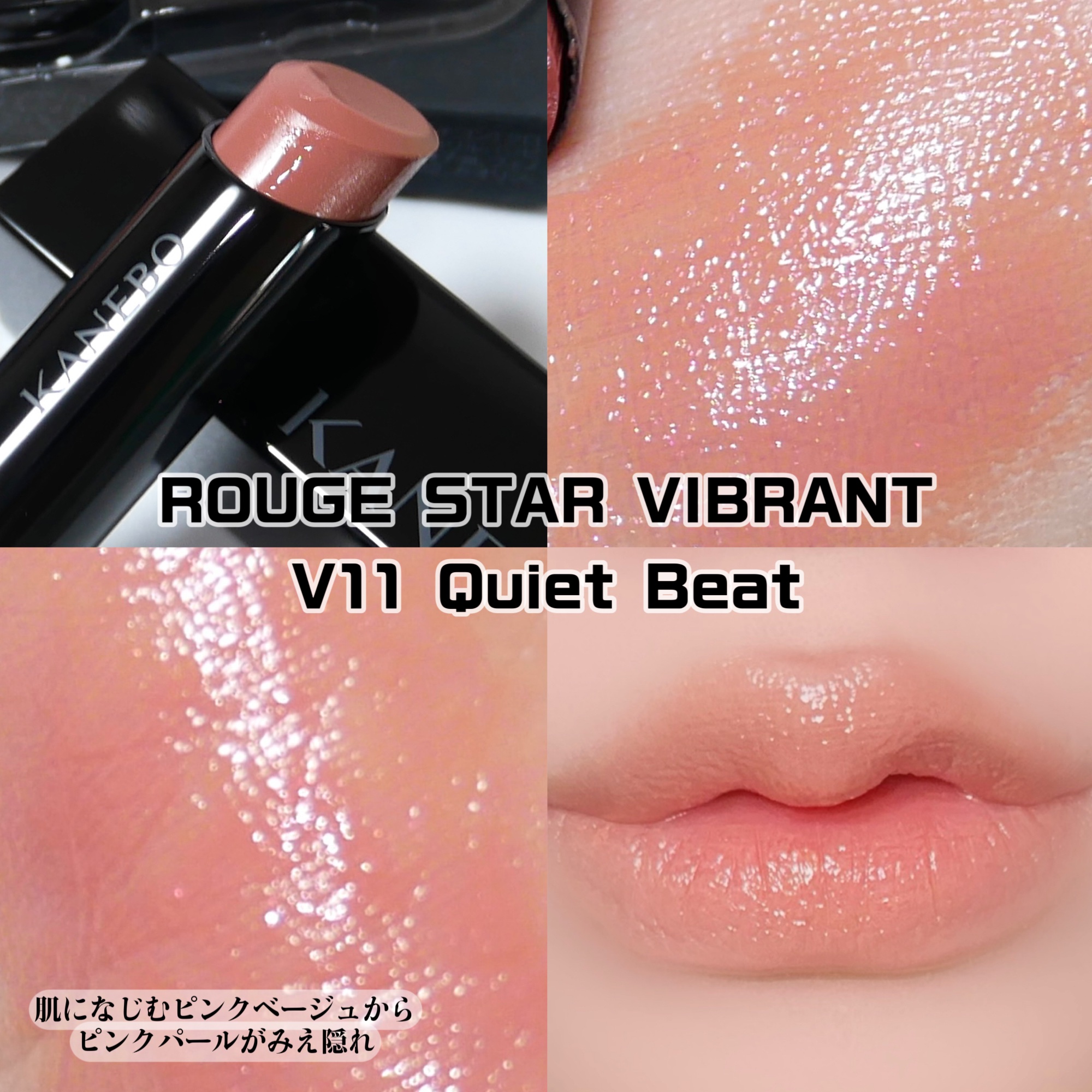 ライブリースキン　ウェア/KANEBO/クリーム・エマルジョンファンデーションを使ったクチコミ（3枚目）