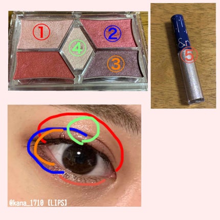 リキッド グリッター シャドウ/rom&nd/グリッターを使ったクチコミ(2枚目)