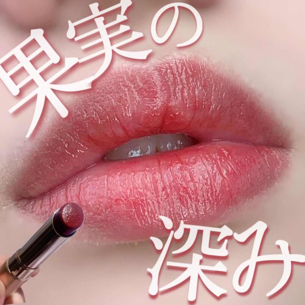 オペラ リップティント N/OPERA/リップティントを使ったクチコミ（1枚目）