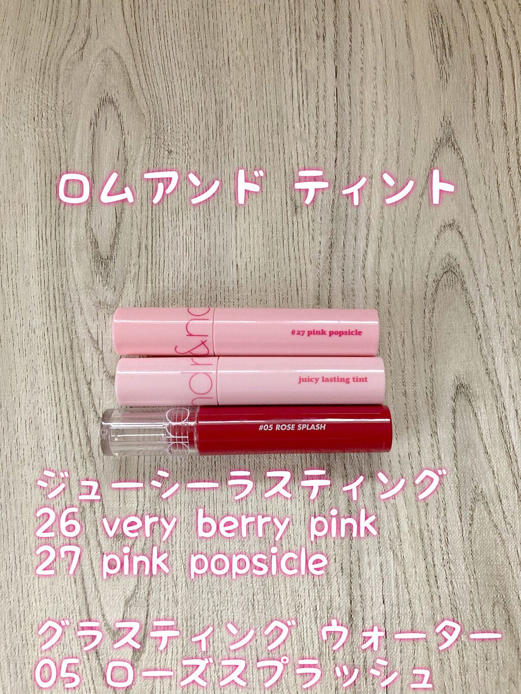 ミネラル メイクアップベース N/innisfree/化粧下地を使ったクチコミ(8枚目)