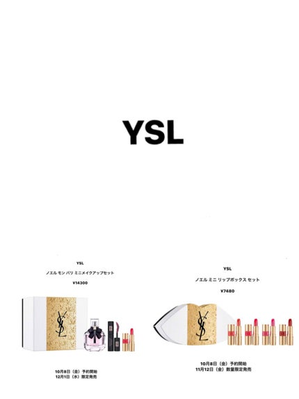 アイグロウ ジェム/DECORTÉ/ジェル・クリームアイシャドウを使ったクチコミ(5枚目)