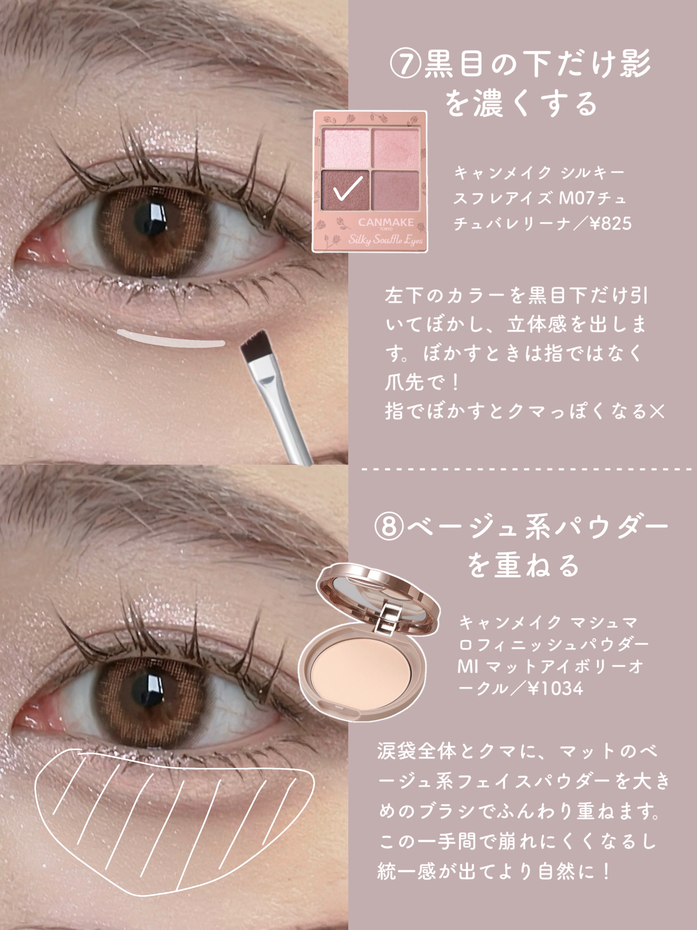 Kei プロフ確認お願いします。様 リクエスト 6点 まとめ商品 あずき