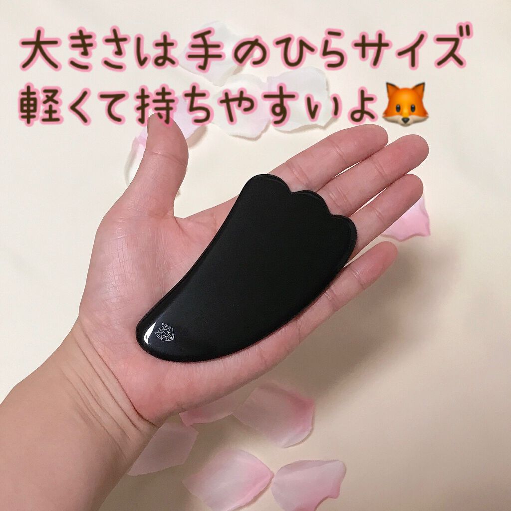 ホットストーン マスク/SNOW FOX SKINCARE/シートマスク・パックを使ったクチコミ(4枚目)