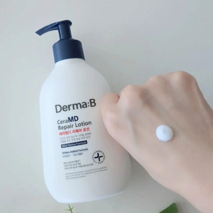 セラMD リペアローション/Derma:B/ボディローションを使ったクチコミ(4枚目)