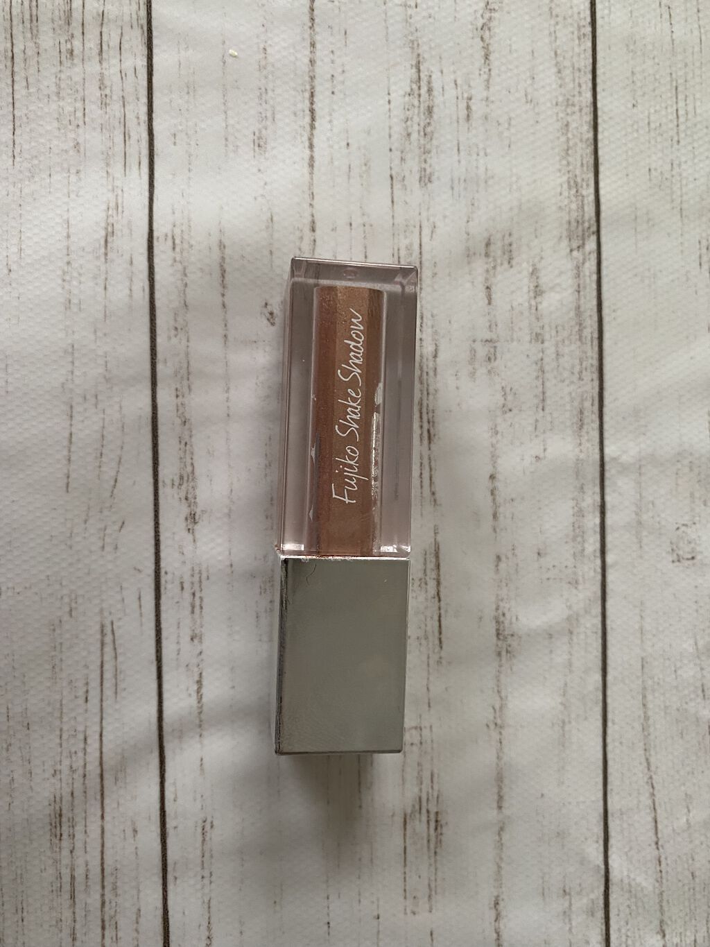 フジコシェイクシャドウ/Fujiko/リキッドアイシャドウを使ったクチコミ（1枚目）