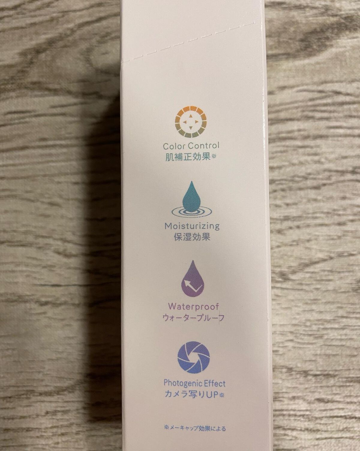 Carrie125 on LIPS 「【COSCOSボディファンデーション ホワイト(WH01)】く..」(3枚目)