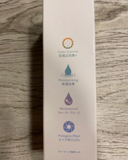 Carrie125 on LIPS 「【COSCOSボディファンデーション ホワイト(WH01)】く..」(10枚目)