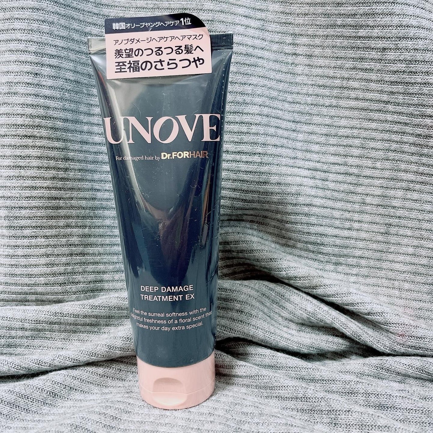 ディープダメージトリートメントEX/UNOVE/洗い流すヘアトリートメントを使ったクチコミ(2枚目)