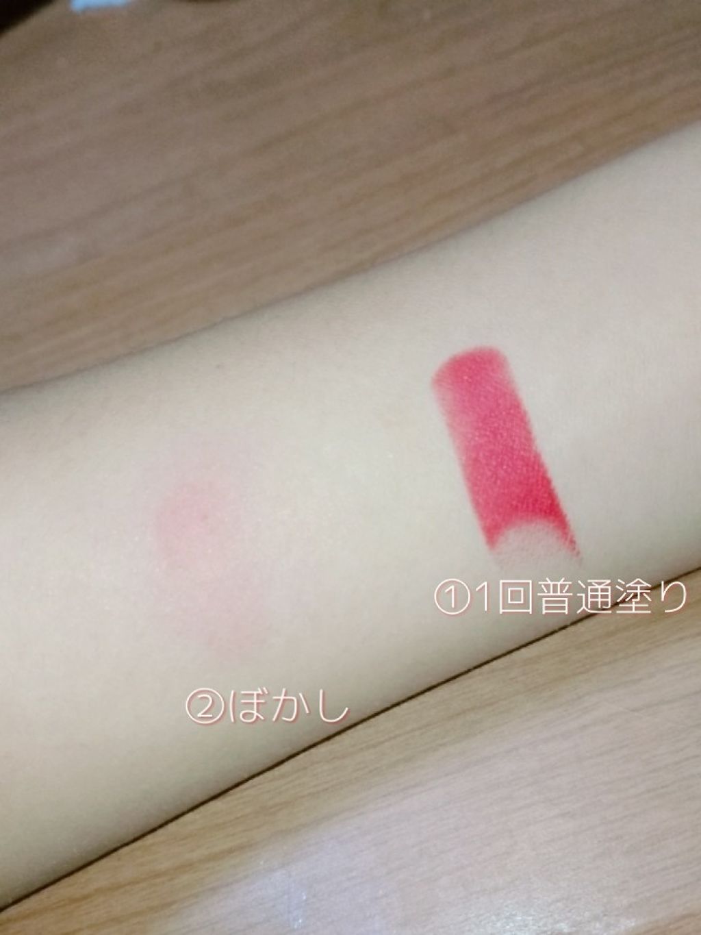 ラスティング リップカラーN/CEZANNE/口紅を使ったクチコミ(2枚目)