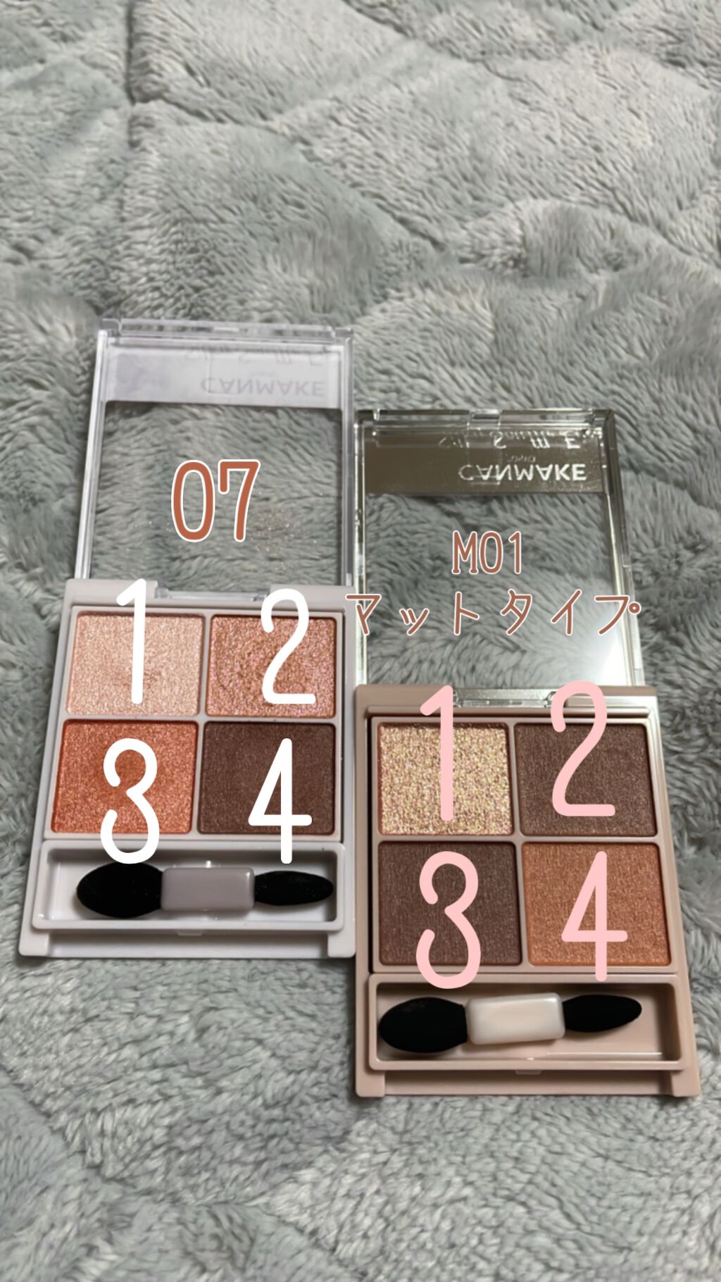 シルキースフレアイズ/キャンメイク/アイシャドウパレットを使ったクチコミ(2枚目)