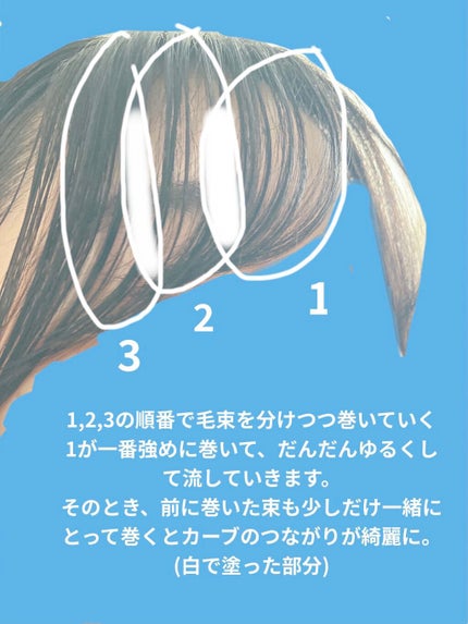 まとめ髪スティック スーパーホールド/マトメージュ/ヘアワックス・クリームを使ったクチコミ(3枚目)