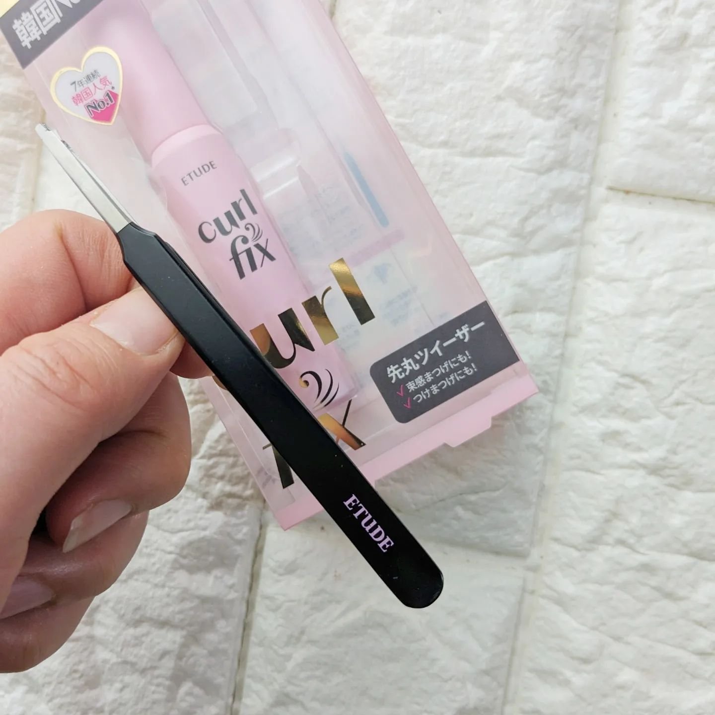 カールフィックスマスカラ ツイーザーセット/ETUDE/メイクアップキットを使ったクチコミ（3枚目）