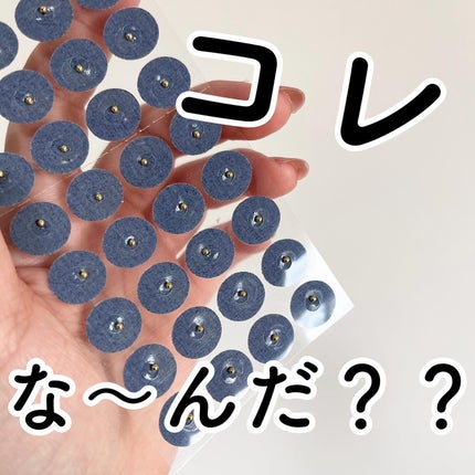 HARIRI/HARIRI/美容サプリメントを使ったクチコミ(1枚目)