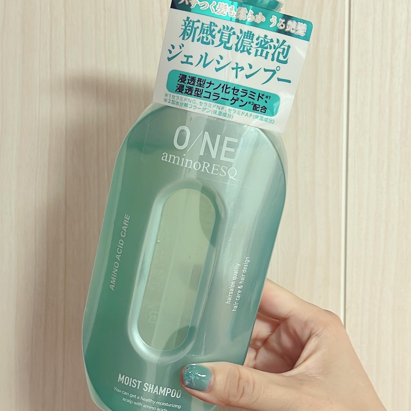 ワン アミノレスキューモイストシャンプー/トリートメント/アミノレスキュー/市販シャンプーを使ったクチコミ（1枚目）