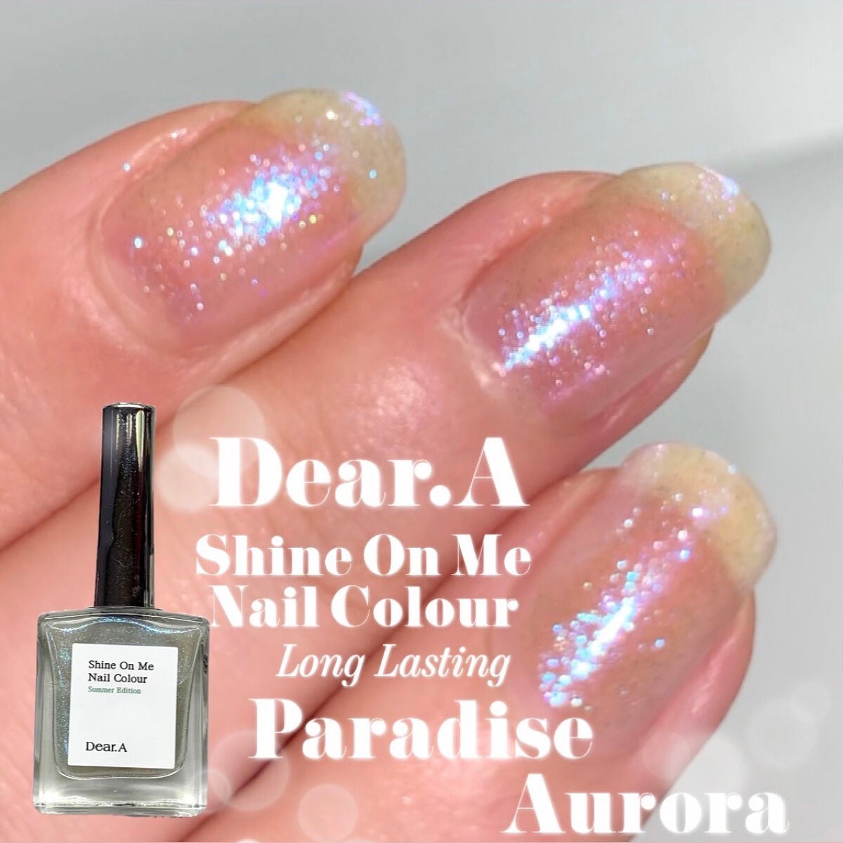 シャインオンミーネイルカラー/Dear.A/マニキュアを使ったクチコミ(1枚目)