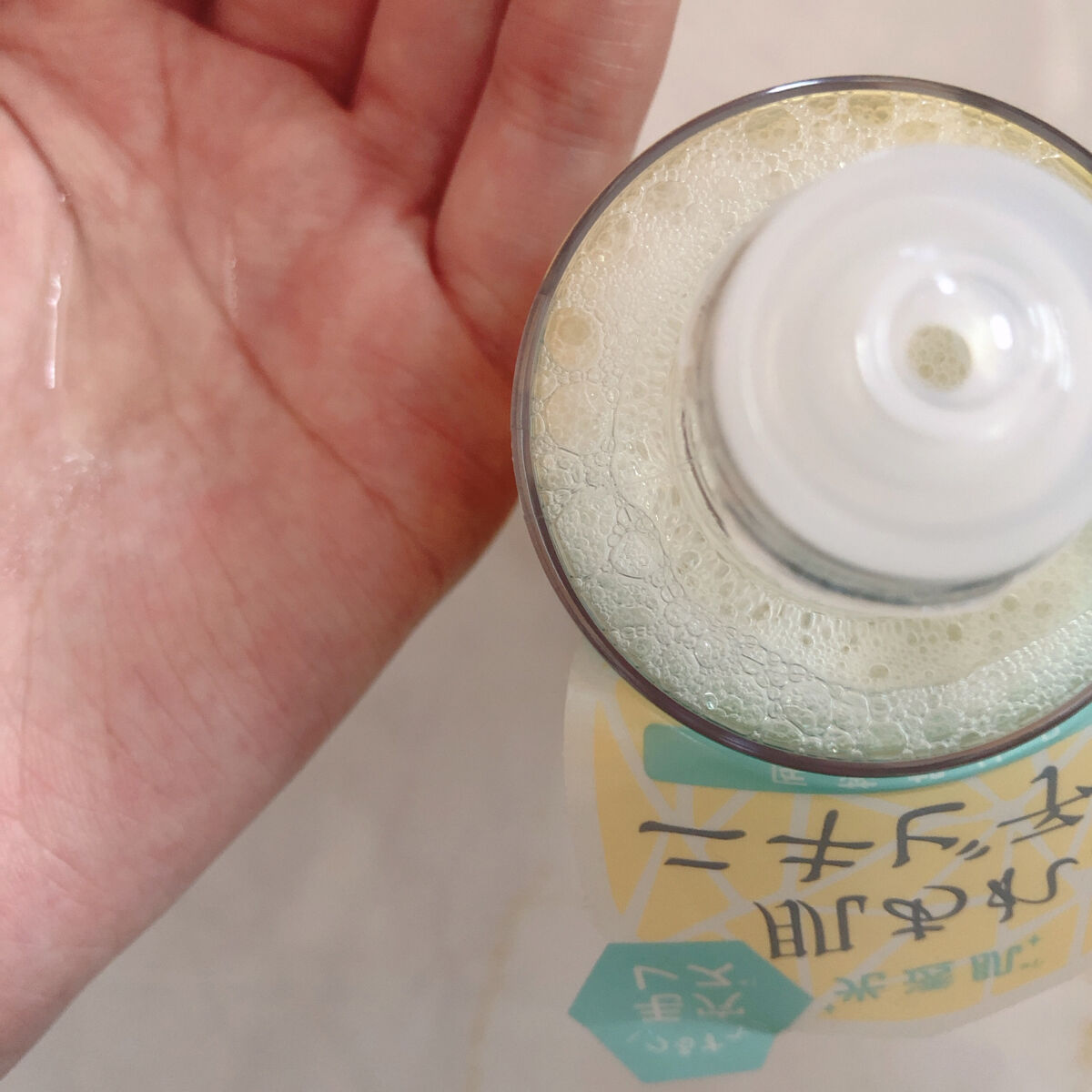 SF美容水/iow/化粧水を使ったクチコミ（3枚目）