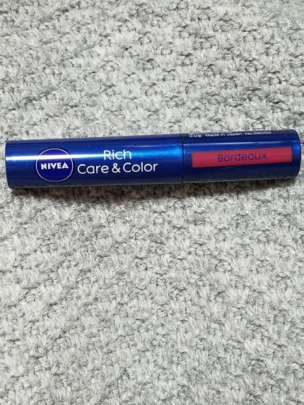 ニベア リッチケア&カラーリップ/ニベア/リップクリームを使ったクチコミ(1枚目)