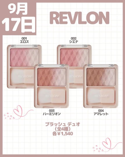 アイブロウ マスカラ/FASIO/眉マスカラを使ったクチコミ(10枚目)