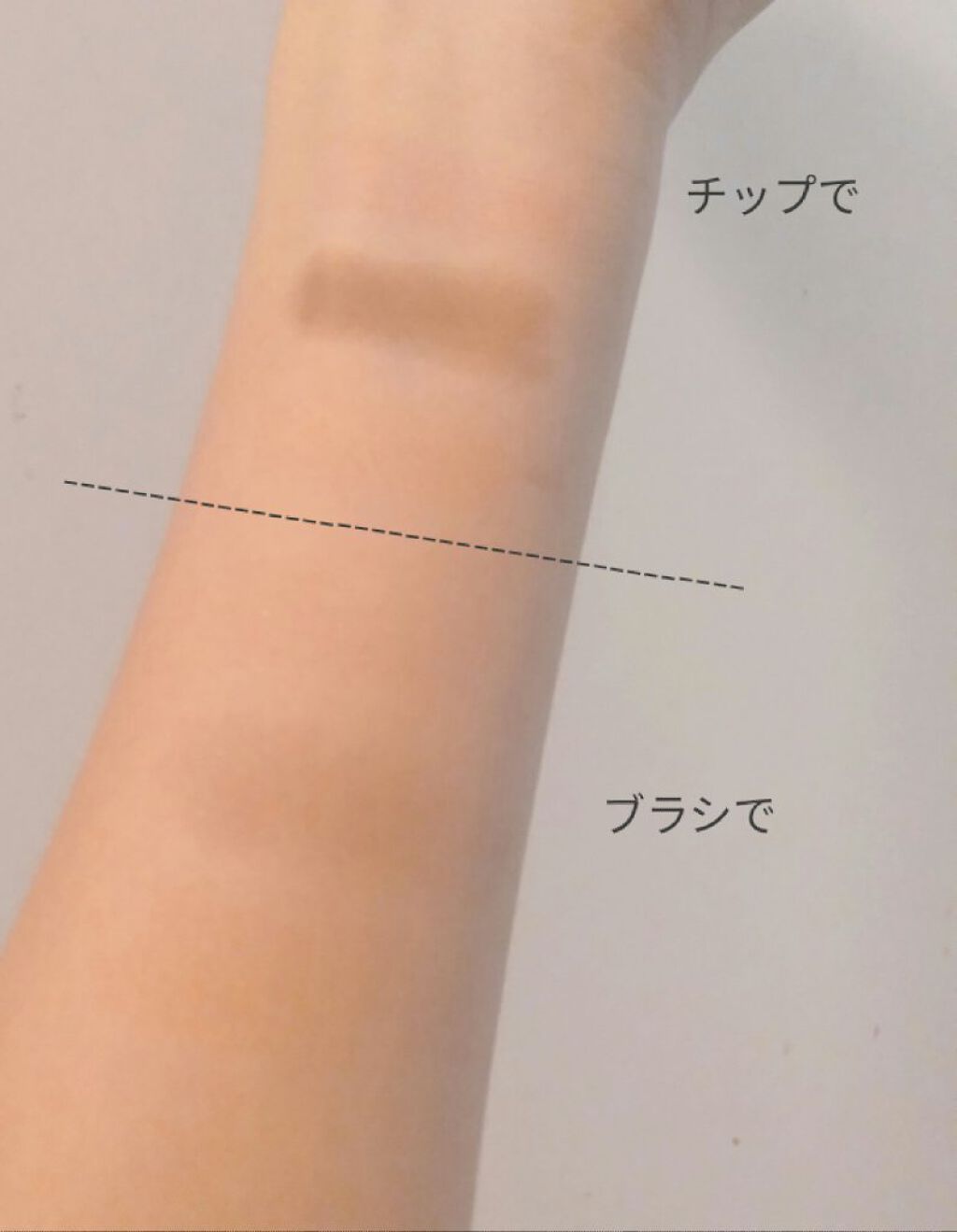 WHY NOT SPINNS 3色アイシャドウ/DAISO/アイシャドウパレットを使ったクチコミ（2枚目）