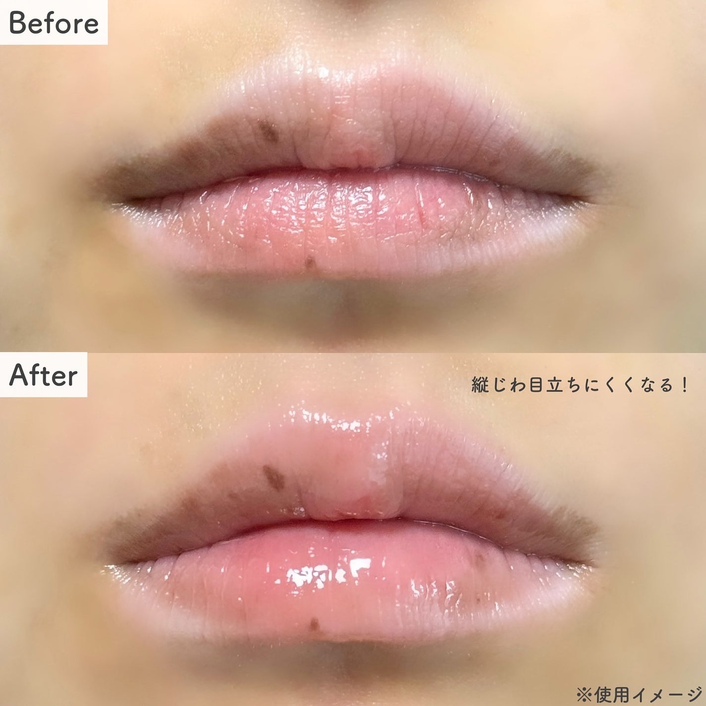 ラビューム ボリュームリップセラム/Luvum/リップグロスを使ったクチコミ(4枚目)