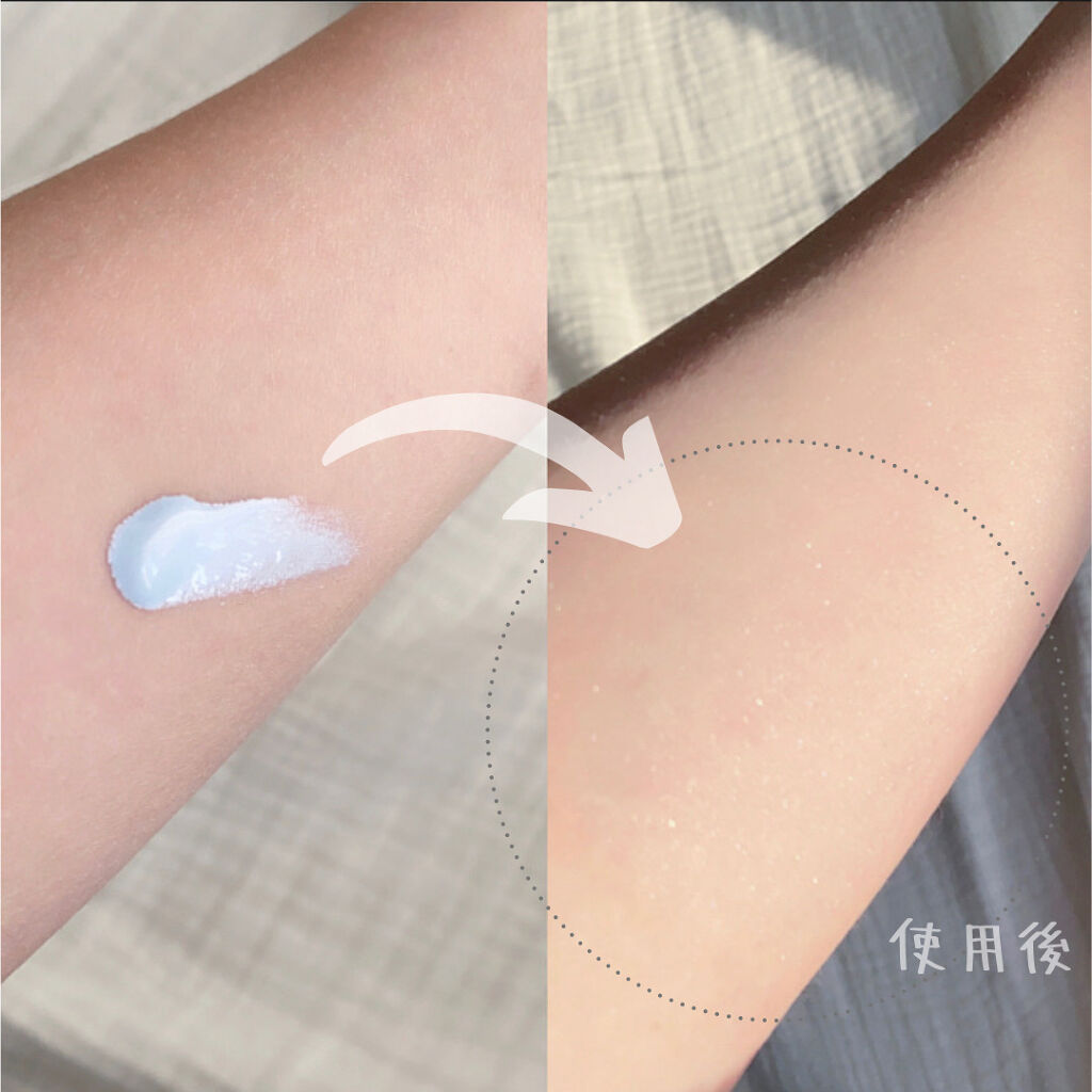 グロウルミナイザー UV/excel/化粧下地を使ったクチコミ（2枚目）