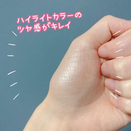 クリーミータッチライナー/キャンメイク/ジェルアイライナーを使ったクチコミ(7枚目)