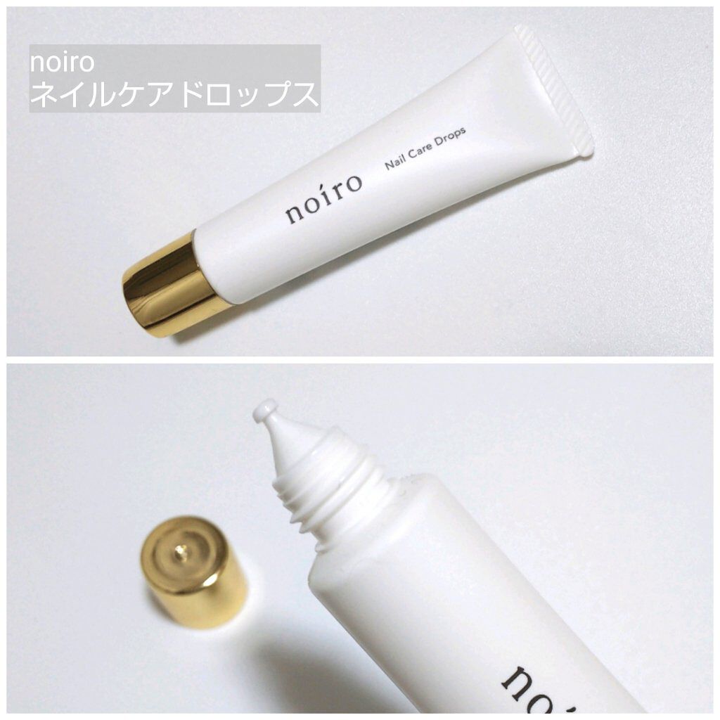 ハンドベール プレミアムリッチネイル/メンソレータム/ネイルオイル・トリートメントを使ったクチコミ(4枚目)