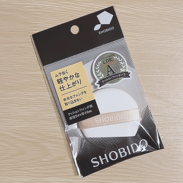 マスクフィットクッション 23Nサンド / TIRTIR(ティルティル) | LIPS