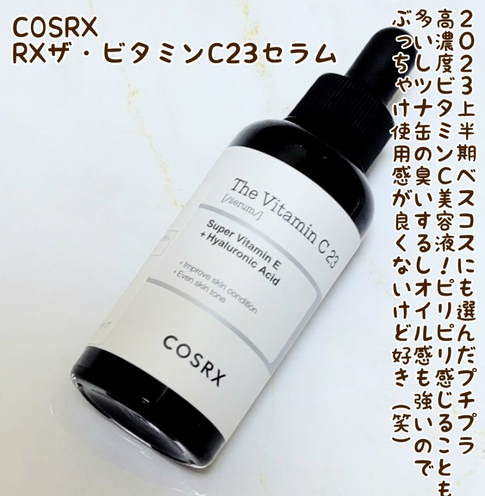 ユースコンセントレート DOY/THE BODY SHOP/美容液を使ったクチコミ(3枚目)