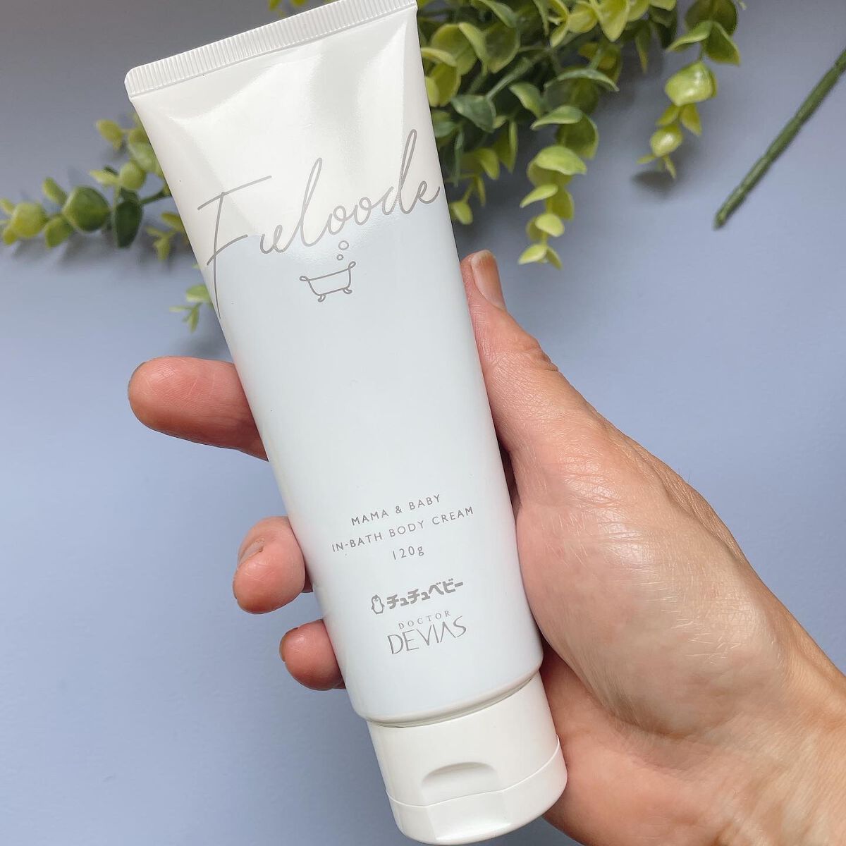 ritan on LIPS 「濡れたからだでも使える保湿クリームチュチュベビーフローデインバ..」(2枚目)