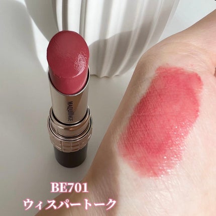 ドラマティックエッセンスルージュ/マキアージュ/口紅を使ったクチコミ(3枚目)