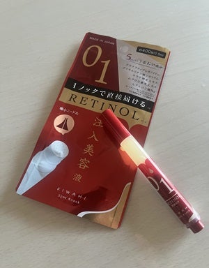 スポットノック/KIWAMI/美容液を使ったクチコミ(1枚目)