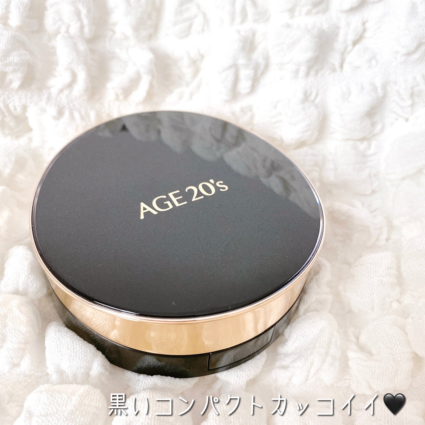 SIGNATURE ESSENCE COVER PACT /AGE20’s/クリーム・エマルジョンファンデーションを使ったクチコミ(4枚目)