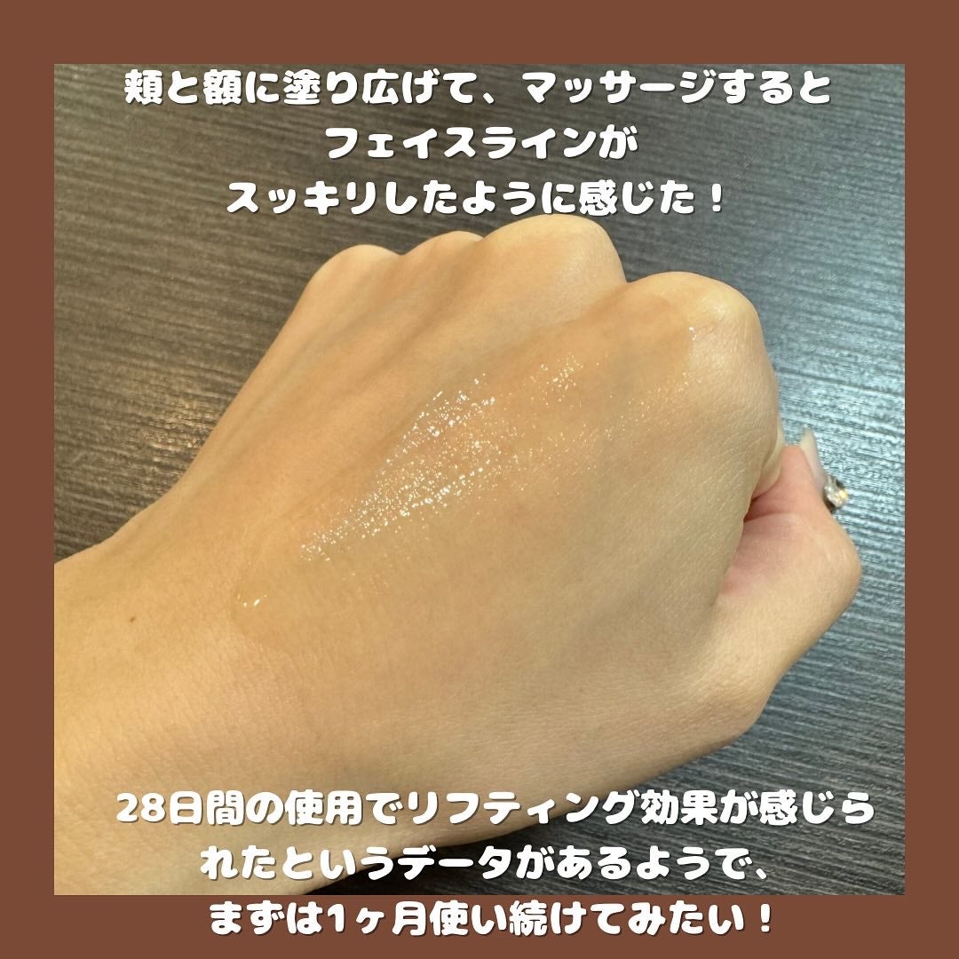 PDRNカフェインショット/IOPE/美容液を使ったクチコミ(3枚目)