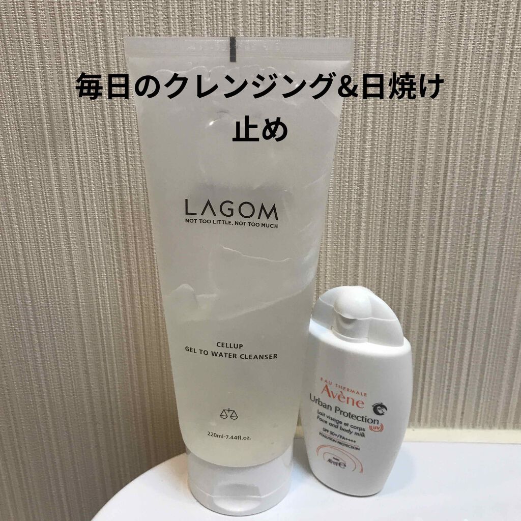 アーバンプロテクション UV フェイス＆ボディ/アベンヌ/日焼け止めミルクを使ったクチコミ（1枚目）