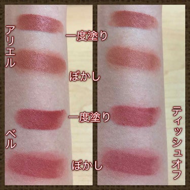 LUX LIPSTICK/ColourPop/口紅を使ったクチコミ（4枚目）