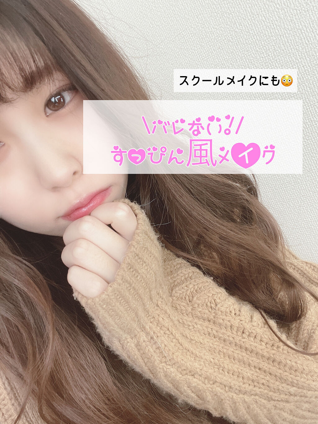 オペラ リップティント N/OPERA/リップティントを使ったクチコミ（1枚目）