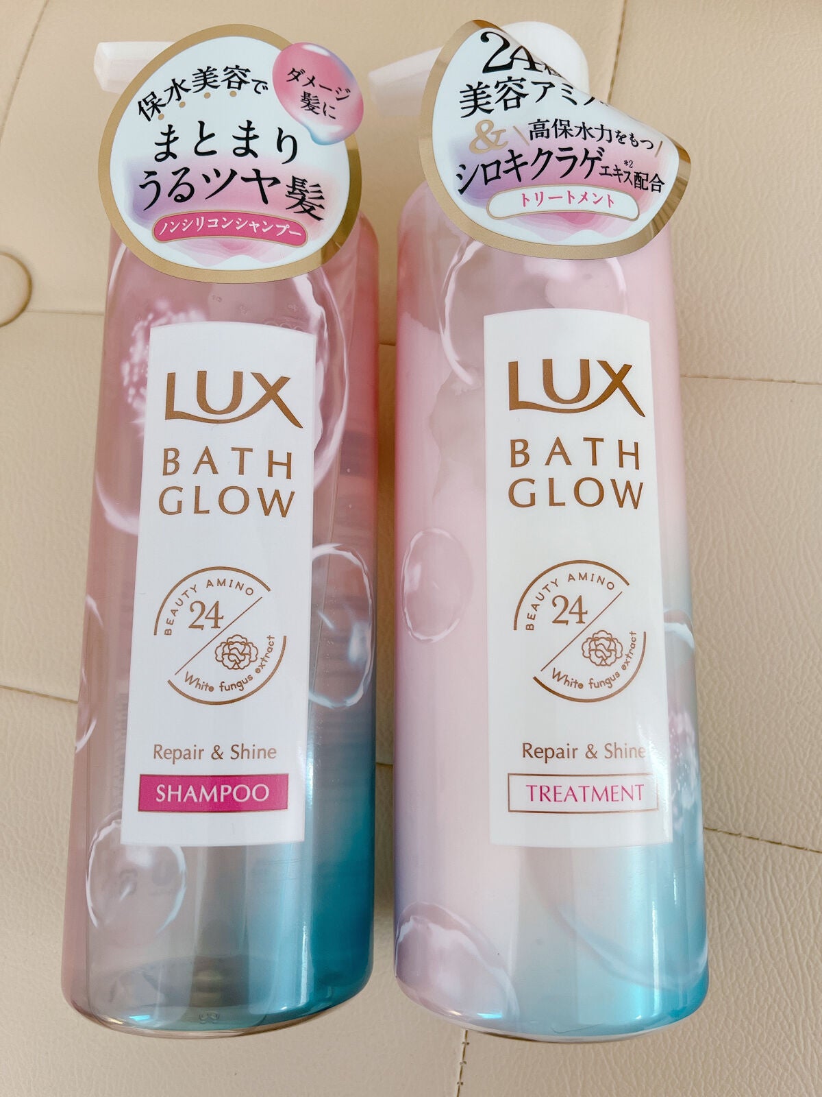 バスグロウ リペア&シャイン シャンプー/トリートメント/LUX/シャンプー・コンディショナーを使ったクチコミ(1枚目)
